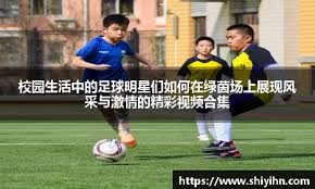 AI用于玩家情绪分析