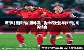 塔图姆22+9+7库里18分 凯尔特人大胜勇士40分