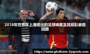 【集锦】掘金125-124费城 恩比德空砍32+10皮克特29+5+7率队险胜