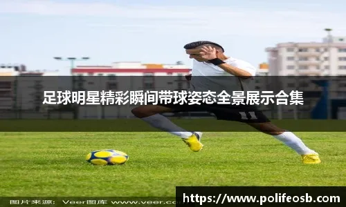 最终决定已做出。@diarioas 来源：Madrid Xtra🚨 突发：基利安·姆巴佩将不会出战西班牙超级杯。他已确定缺席。