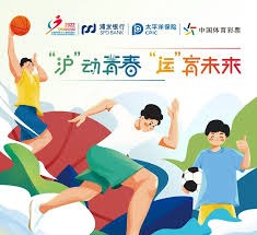 框架技术稳